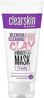 Маска для обличчя з рожевою глиною проти вугрового висипу Avon Clearskin Pink Clay Mask 75 мл