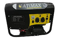 Генератор бензиновый Atimax AG-3500-E 2,8 квт 1 фазный z110-2024