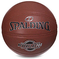 Мяч баскетбольный SPALDING 76961Y №7 Оранжевый z17-2024