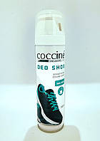 Дезодорант для обуви с нижним распылением SNEAKERS DEO SHOE SEA WIND, 150 мл