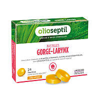 Противопростудное средство OLIOSEPTIL PASTIILES GORGE-LARYNX 24 Lozenges Honey and Lemon z110-2024
