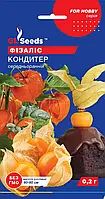 Фізаліс Кондитер середньоранний плоди мають кисло-солодкий смак використовують у кулінарії, паковання 0,2 г