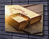 Картина в гостиную спальню для интерьера Книга Коран KIL Art 51x34 см (823) z17-2024
