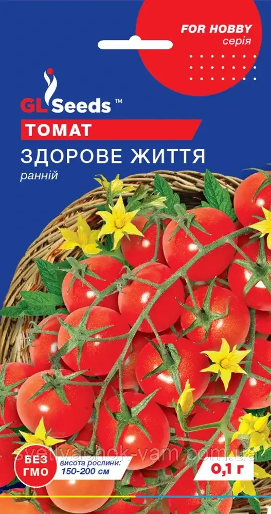 Томат Здорове Життя сорт дуже ранній продуктивний екзотичний стійкий до хвороб, упаковка 20 шт