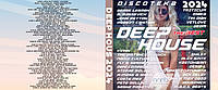 Cd Диск mp3 сборник Deep House The Best 2024