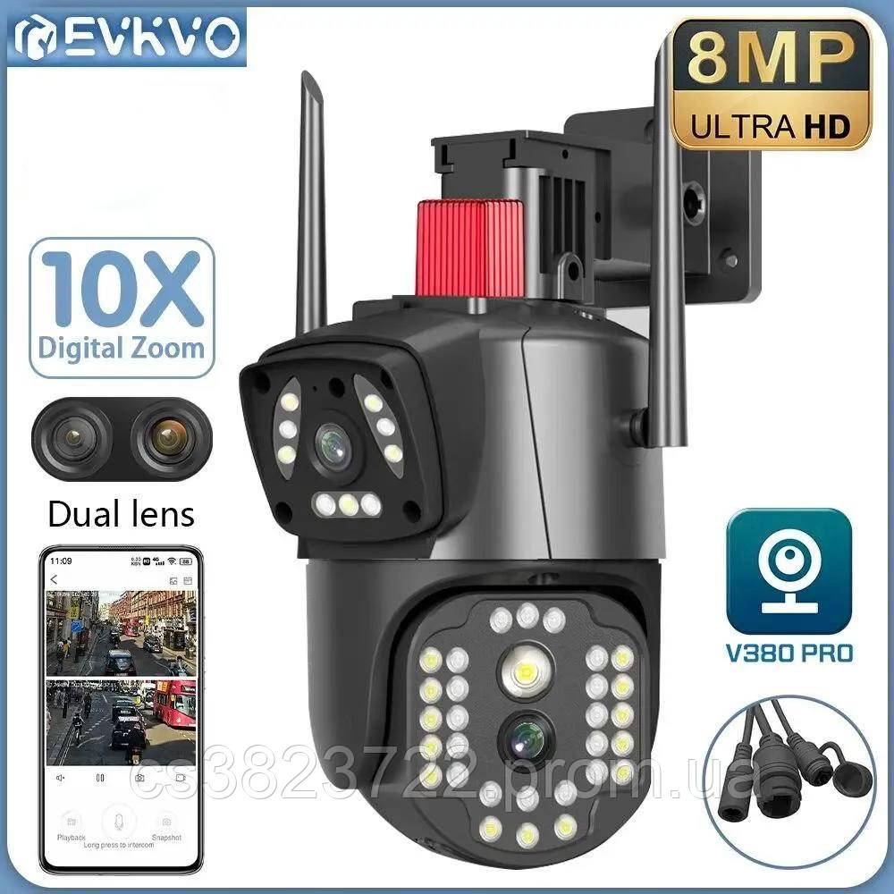 Уличная поворотная двойная камера видеонаблюдения Wi-Fi IP EVKVO YD-C-11 (E81) | Зум 10Х | 2 Линзы | 8MP