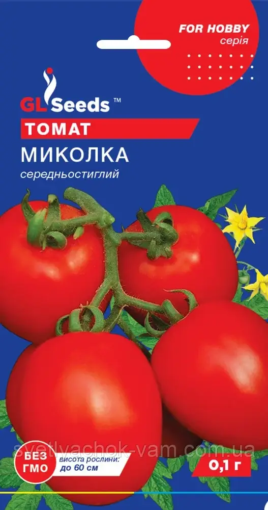 Томат Миколка оригінальний середньостиглий низькорослий кистьовий сорт сливовидної форми, упаковка 0,1 г