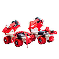 Детские раздвижные ролики Квады на обувь Baby Quad (26-29),колеса PU,Красный 0102kr