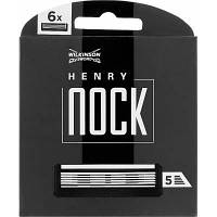 Сменные кассеты Wilkinson Sword Henry Nock 6 шт (01647) z14-2024