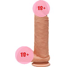 Фалоїмітатор Doc Johnson The D — Perfect D — 8 Inch With Balls (SO1577) z11-2024