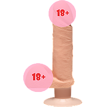 Фаллоїмітатор Doc Johnson The D — Perfect D — Vibrating 7 (SO1578) z11-2024