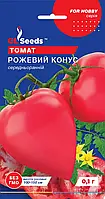 Томат Розовый Конус вкусный коллекционный сорт салатного назначения среднеранний, упаковка 0,1 г