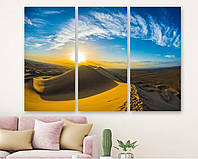 Модульная картина на холсте из трех частей KIL Art Солнце в пустыне 78x48 см (M3_M_596) z17-2024