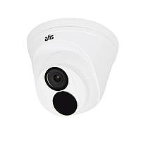 IP-видеокамера 4 Мп ATIS ANVD-4MIRP-30W/2.8 Ultra с видеоаналитикой для системы IP-видеонаблюдения z17-2024