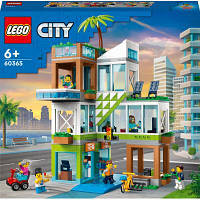 Конструктор LEGO City Многоквартирный дом (60365) ASN