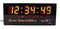 Часы настенные электронные LED Спартак Number Clock 3615 Черные z11-2024