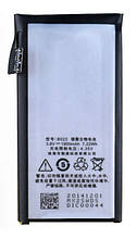 Батарея Meizu B022/B020 MX2 1900 мА·год z11-2024