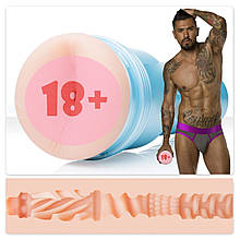 Мастурбатор Fleshlight FLESHJACK BOYS Boomer Banks Sonic Boom (F12304) z11-2024