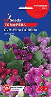 Гомфорна Суцільна Поляна суміш утворює гілкистий кущик заввишки 15 см сухоцвітів, паковання 0,1 г