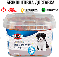 Ласощі Trixie Junior Soft Snack Bones для цуценят, з кальцієм, 140 г