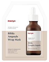 Маска гидрогелевая с бифидобактериями Manyo Bifida Ampoule Wrap Mask