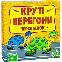 Настольная игра Arial Крутые перегоны (910817) z11-2024