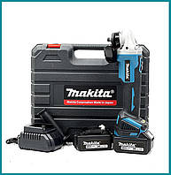 Болгарка акумуляторна Makita DGA504ZL (48V, Ø 125 мм) Потужна шліфмашина з двома АКБ по 48 вольтів mm