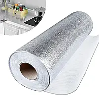 Кухонная маслостойкая алюминиевая фольга 5м*60 см самоклеющаяся/ Алюминиевая пленка для кухонных поверхностей