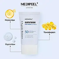 Зволожуюча сонцезахисна сироватка для обличчя з глутатіоном Medi-Peel Glutathione Hyal Aqua Sun Serum SPF 50+