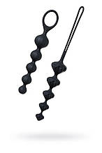 Анальні намисто 2 шт Satisfyer Beads Black 250*35 мм (SO2740) z11-2024