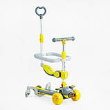 Самокат 5в1 J Skyper з додат. колесами та захисним бампером, жовтий 06118, фото 4