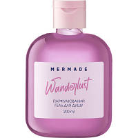 Гель для душа Mermade Wanderlust 200 мл (4820241302567) KZZ