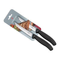 Набор кухонных ножей для стейка Victorinox Swiss Classic Steak 12 см 2 шт Черные (6.7903.12B) D1-2025