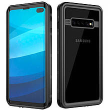 Водонепроникний чохол Shellbox для Samsung Galaxy S10 Чорний (880790) z11-2024