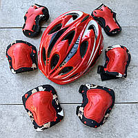 Фирменный качественный комплект защиты maraton, шлем + наколенники, налокотники, перчатки