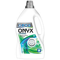 Гель для стирки Onyx Professional Universal 4 л