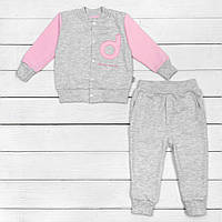 Спортивный детский костюм Dexters с бомбером на застежке dexters 86 см серый розовый (1313406 IN, код: 8329228