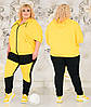 Жіночий прогулянковий костюм у спортивному стилі: широка кофта з капюшоном та штани, батал великі розміри, фото 3