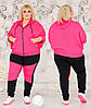 Жіночий прогулянковий костюм у спортивному стилі: широка кофта з капюшоном та штани, батал великі розміри, фото 6
