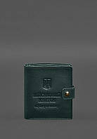 Кожаная обложка-портмоне для военного билета офицера запаса (широкий документ) Зеленый BlankN IN, код: 8321911