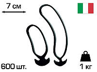 Якорные крепления Cordioli/Кордиоли 7 см, 1 кг / 600 шт подвязка для растений