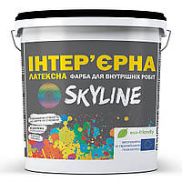 Краска интерьерная латексная для стен потолков дверей SkyLine 7 кг Белый IN, код: 7443588
