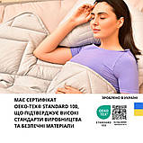 Ковдра зимова 175х210 см Nordic Comfort IDEIA антиалергенна тепла сіра двуспальна, фото 7