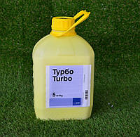 Допоміжна речовина Турбо, 5 кг Басф (5 кг)