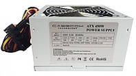 Блок питания CaseCom (CM 450 ATX) 450W 12Fan NX, код: 1901489