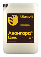 Мікродобриво Авангард Р Цинк Укравіт (20 л)