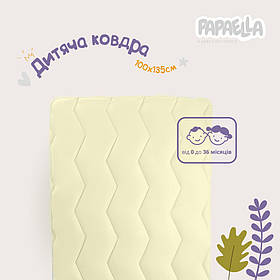 Ковдра дитяча зимова Comfort 100х135 см PAPAELLA для дітей у дитяче ліжечко антиалергенна молоко