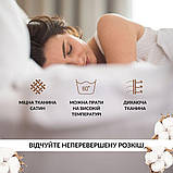 Підковдра 200x220 см сатин бавовна натуральна IDEIA в упаковці сірий v-50, фото 2