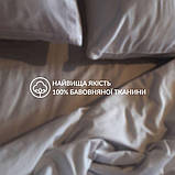 Наволочка 50х70 см сатин бавовна натуральна TM IDEIA в упаковці пудра v-30, фото 3