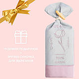 Наволочка 50х70 см сатин бавовна натуральна TM IDEIA в упаковці пудра v-30, фото 4